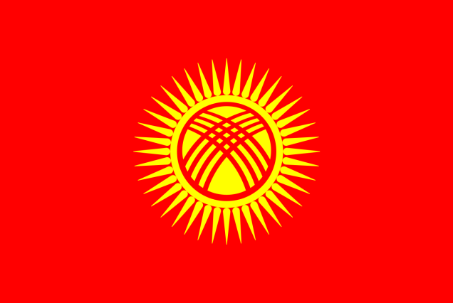 ویزای قرقیزستان