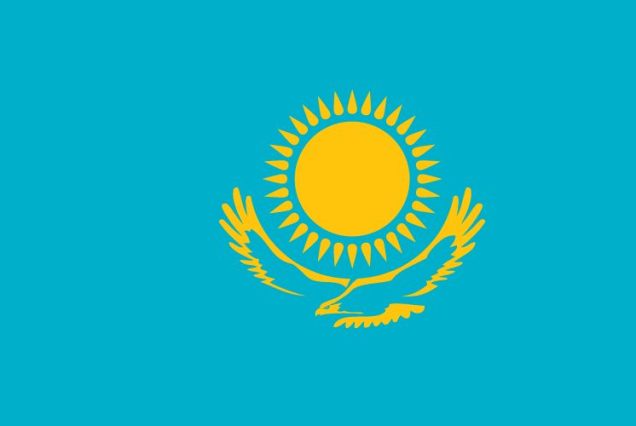 ویزای قزاقستان (یکماهه توریستی)