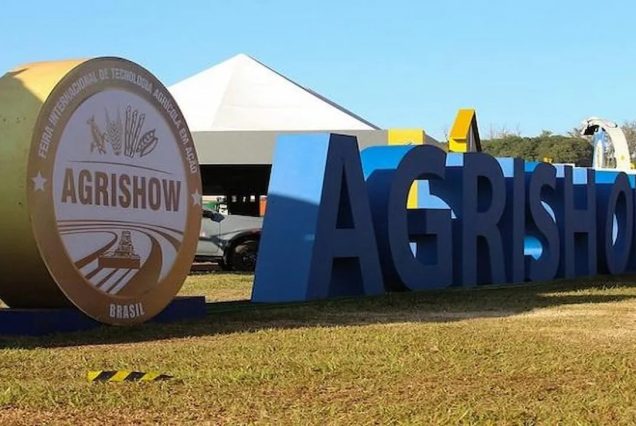 تور نمایشگاهی Agrishow برزیل